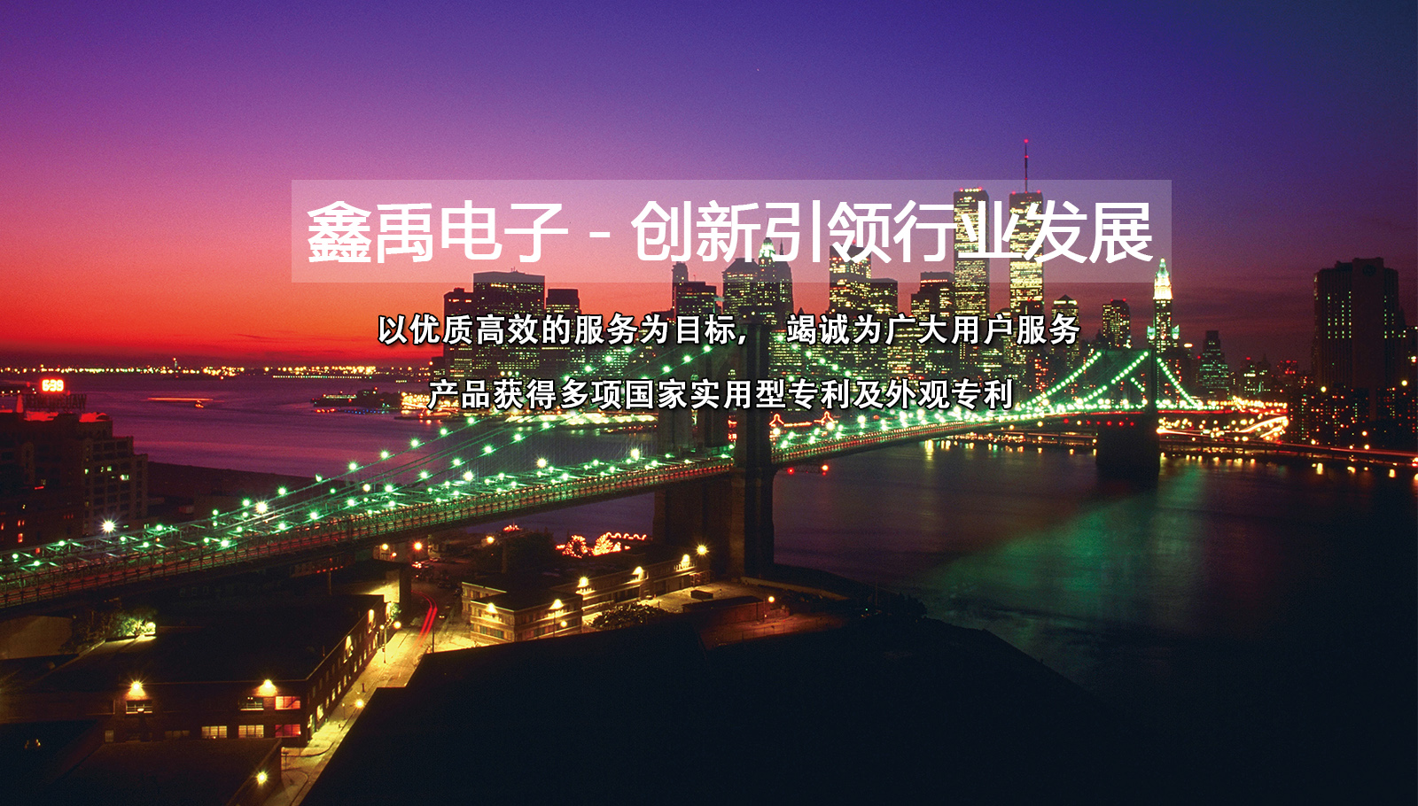 老汉屌捅入小姑娘屄伎，福州led灯具
